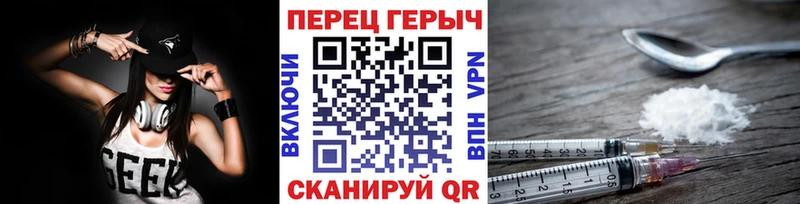 сколько стоит  Ветлуга  ссылка на мегу сайт  Героин афганец 