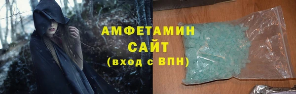дурь Новозыбков