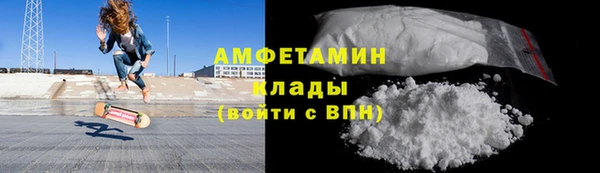 2c-b Новодвинск