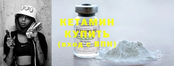 дурь Новозыбков