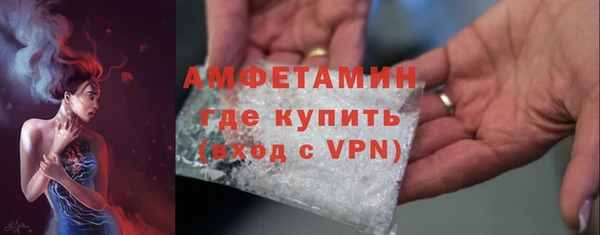 2c-b Новодвинск