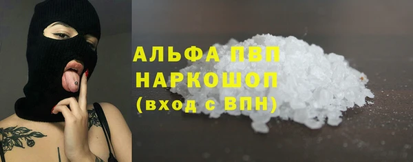 винт Бабаево