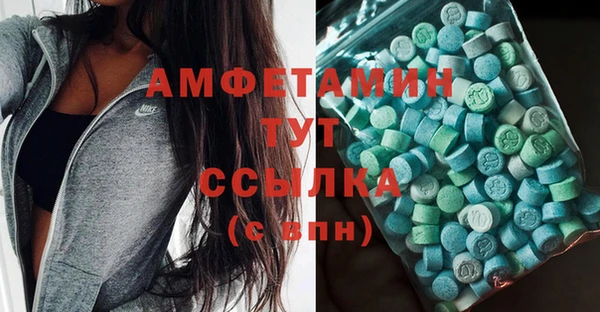 2c-b Новодвинск