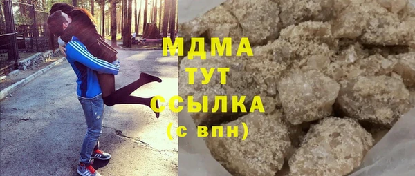 прущая мука Ельня