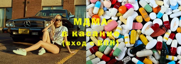 дурь Новозыбков