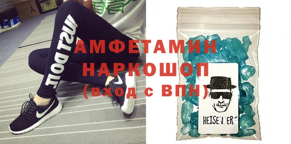 2c-b Новодвинск