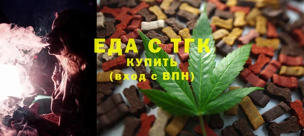 дурь Новозыбков