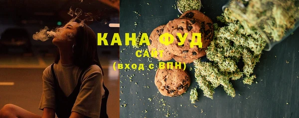 дурь Новозыбков