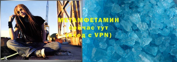 2c-b Новодвинск