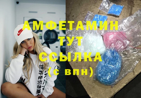 2c-b Новодвинск