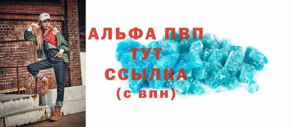 2c-b Новодвинск