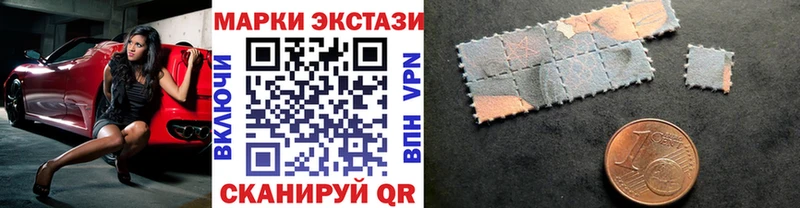 Наркотические марки 1500мкг что такое Ветлуга
